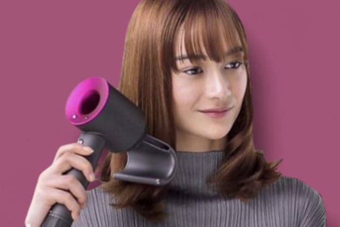 Dyson hair dryer